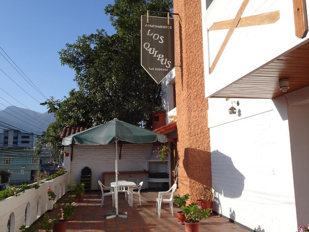 Apartamentos Los Quipus Quito Zewnętrze zdjęcie
